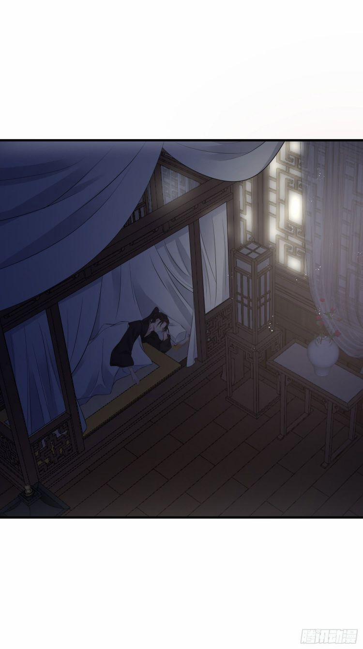 Hoa Dập Lục 24 trang 2