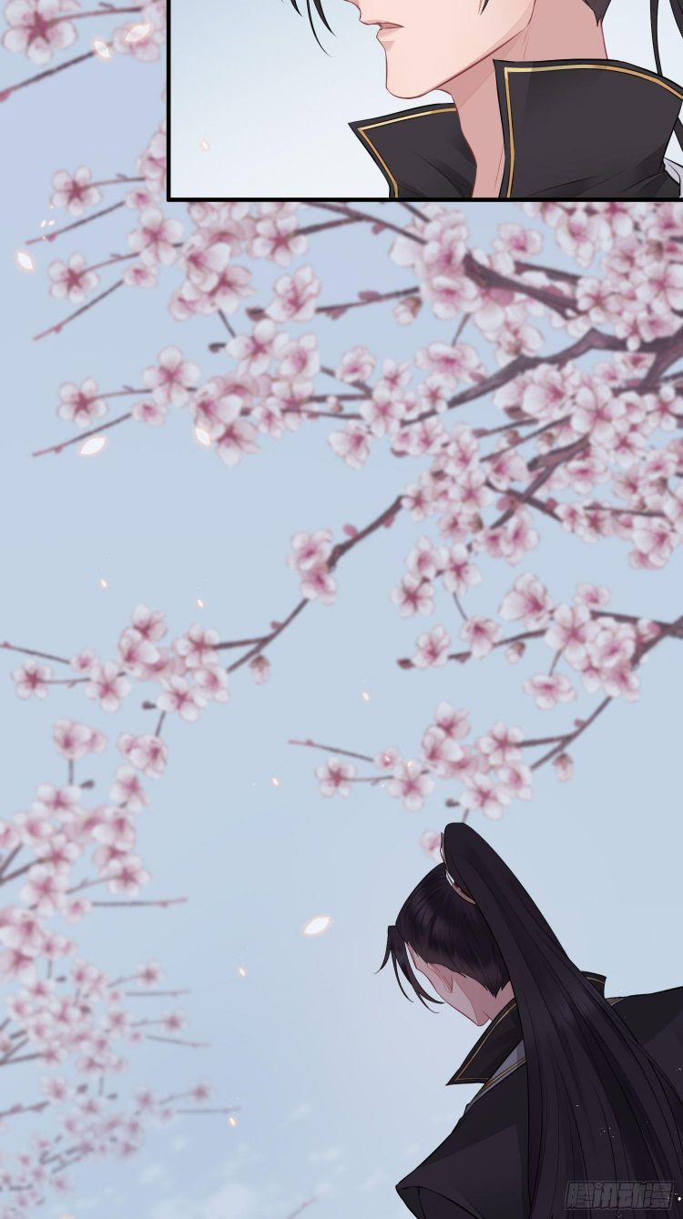 Hoa Dập Lục 24 trang 30