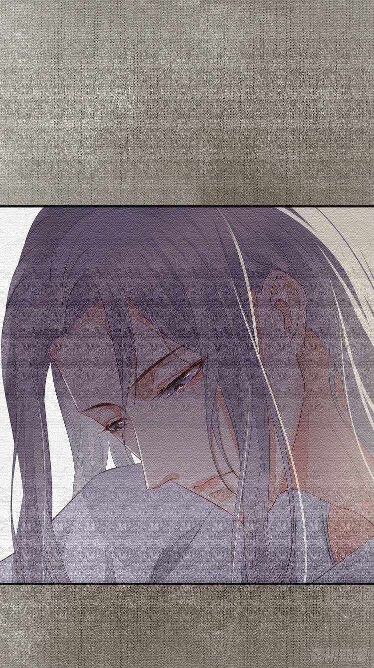 Hoa Dập Lục 24 trang 7