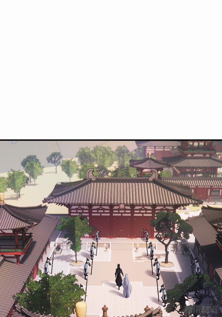 Hoa Dập Lục 25 trang 2