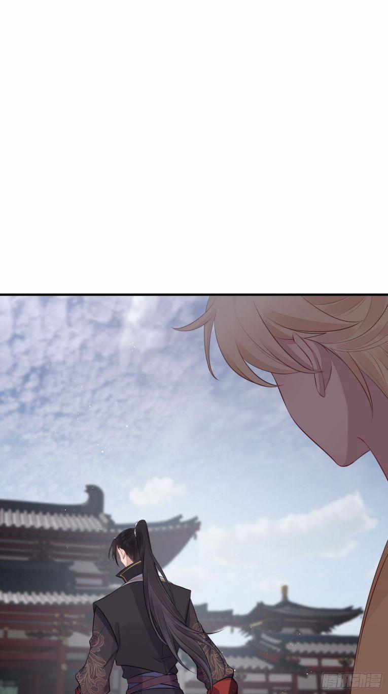 Hoa Dập Lục 26 trang 13