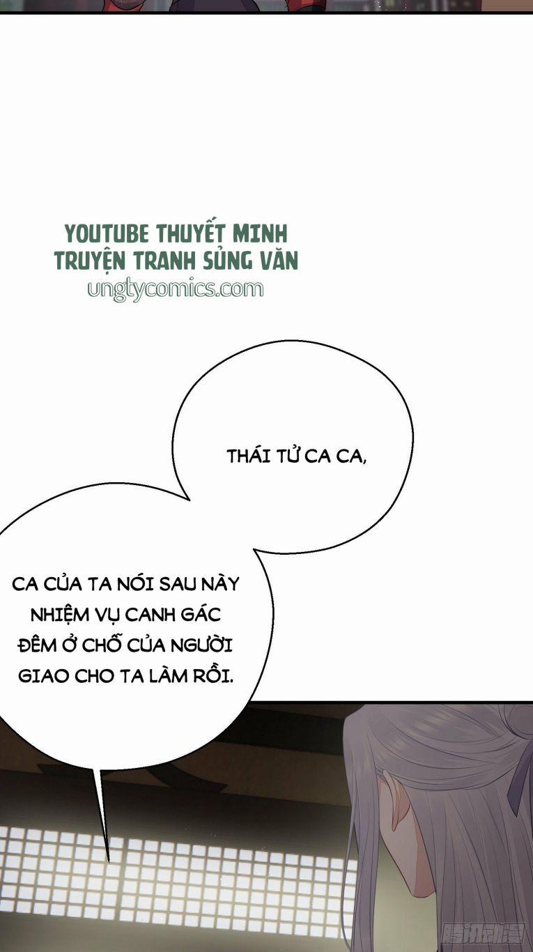 Hoa Dập Lục 26 trang 14