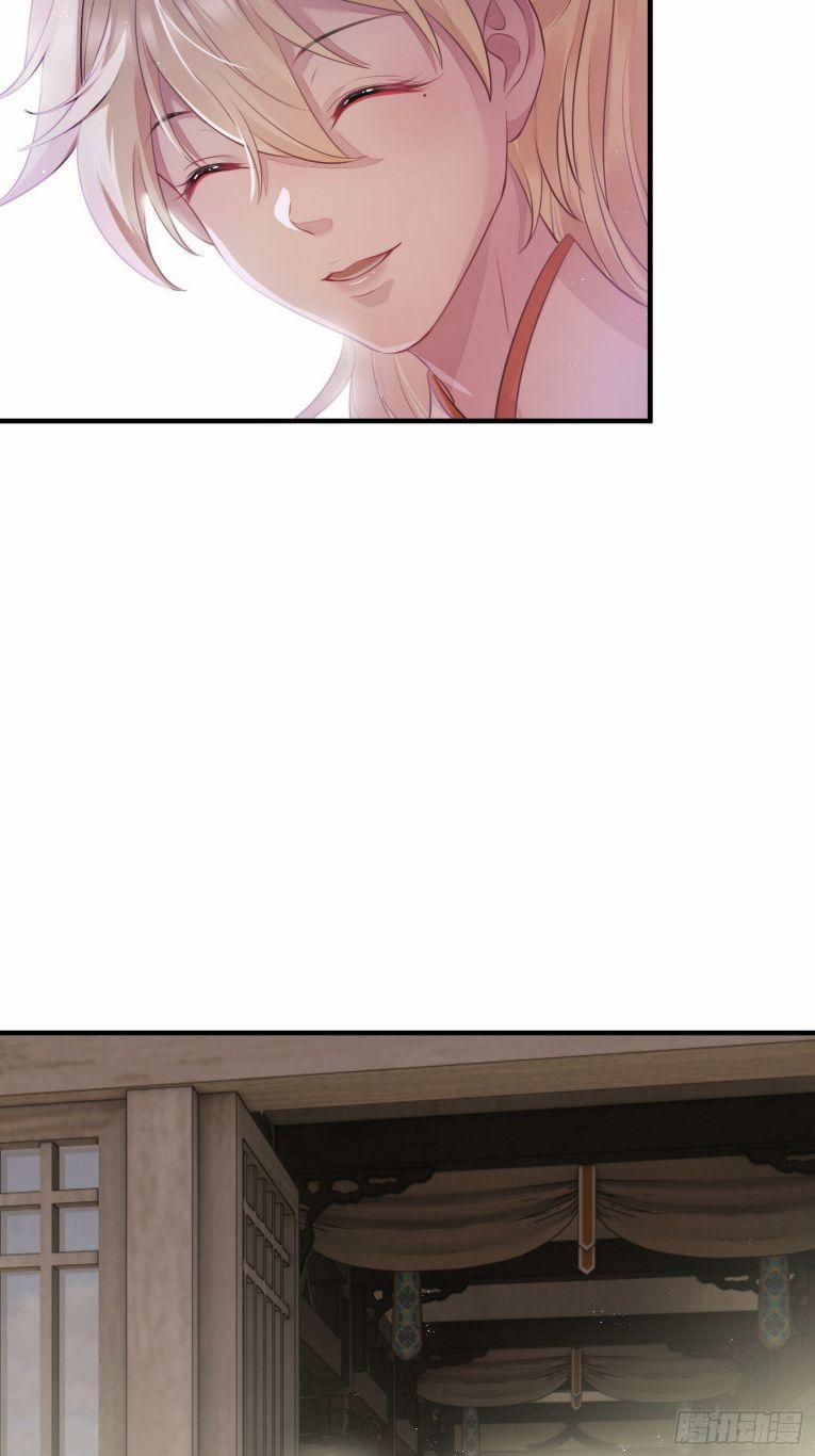 Hoa Dập Lục 26 trang 16