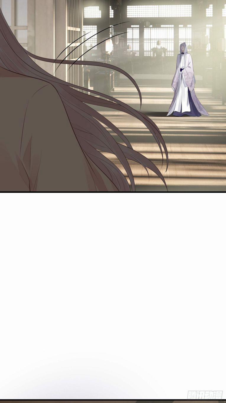 Hoa Dập Lục 26 trang 17