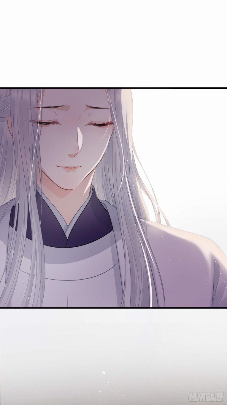 Hoa Dập Lục 26 trang 23