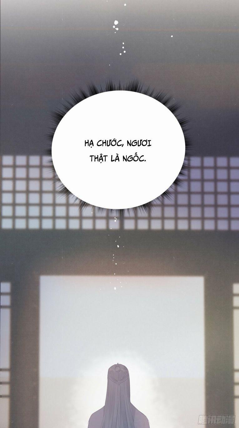 Hoa Dập Lục 26 trang 24