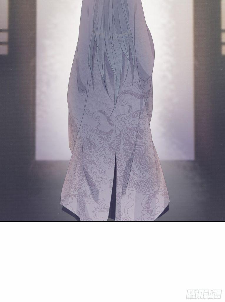 Hoa Dập Lục 26 trang 25