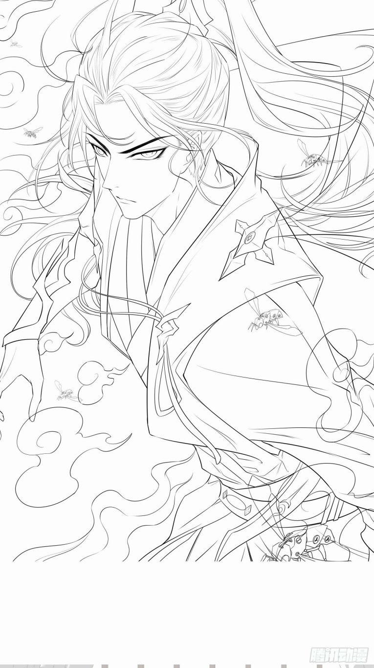 Hoa Dập Lục 26 trang 26