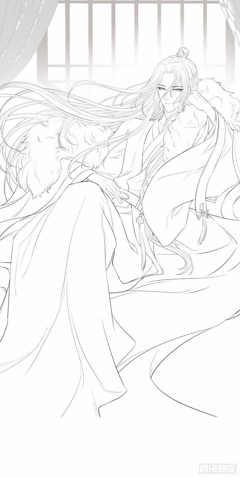 Hoa Dập Lục 26 trang 27