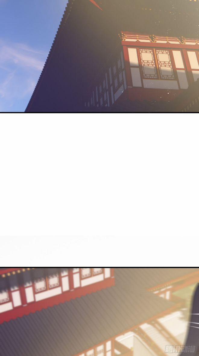 Hoa Dập Lục 27 trang 2