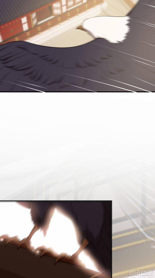 Hoa Dập Lục 27 trang 3