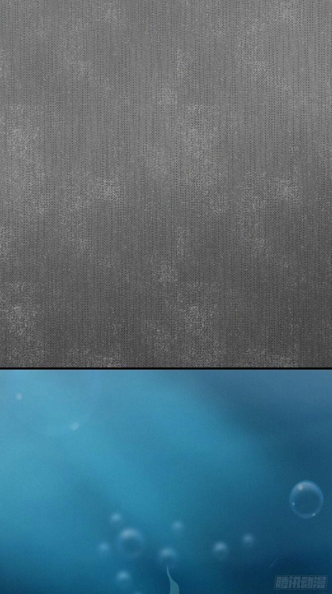 Hoa Dập Lục 27 trang 34