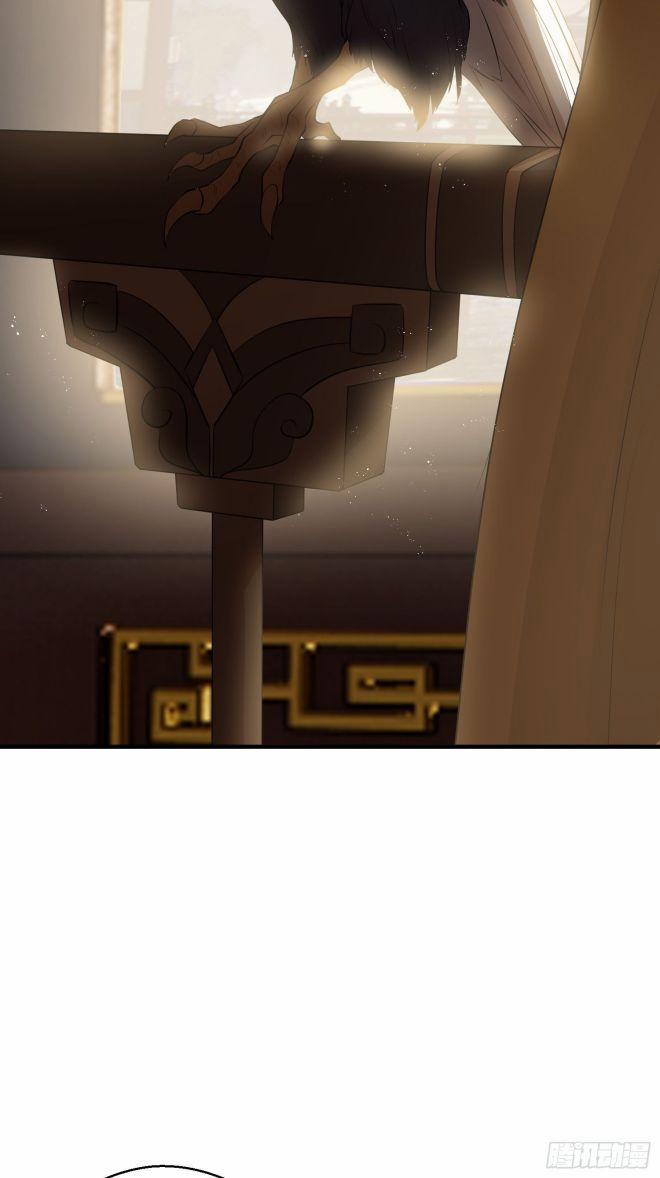 Hoa Dập Lục 27 trang 5