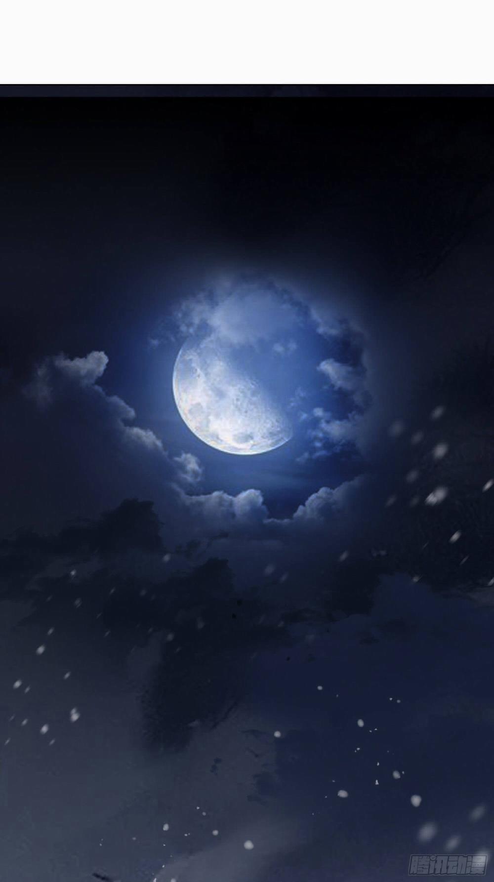 Hoa Dập Lục 4 trang 3