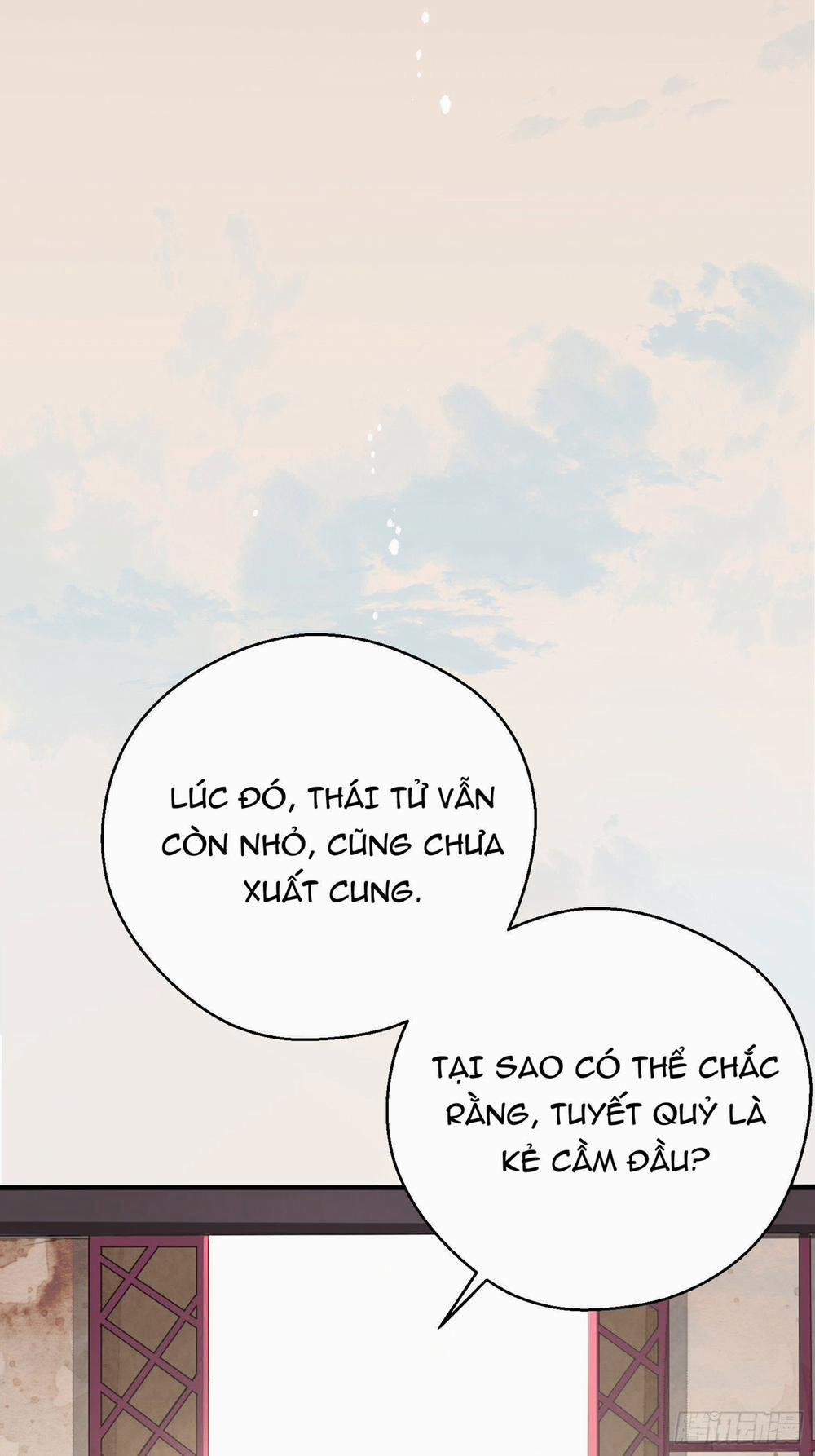 Hoa Dập Lục 6 trang 44