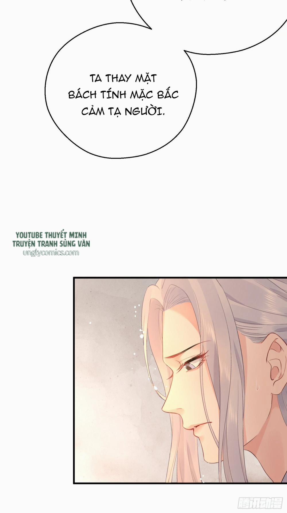 Hoa Dập Lục 7 trang 19