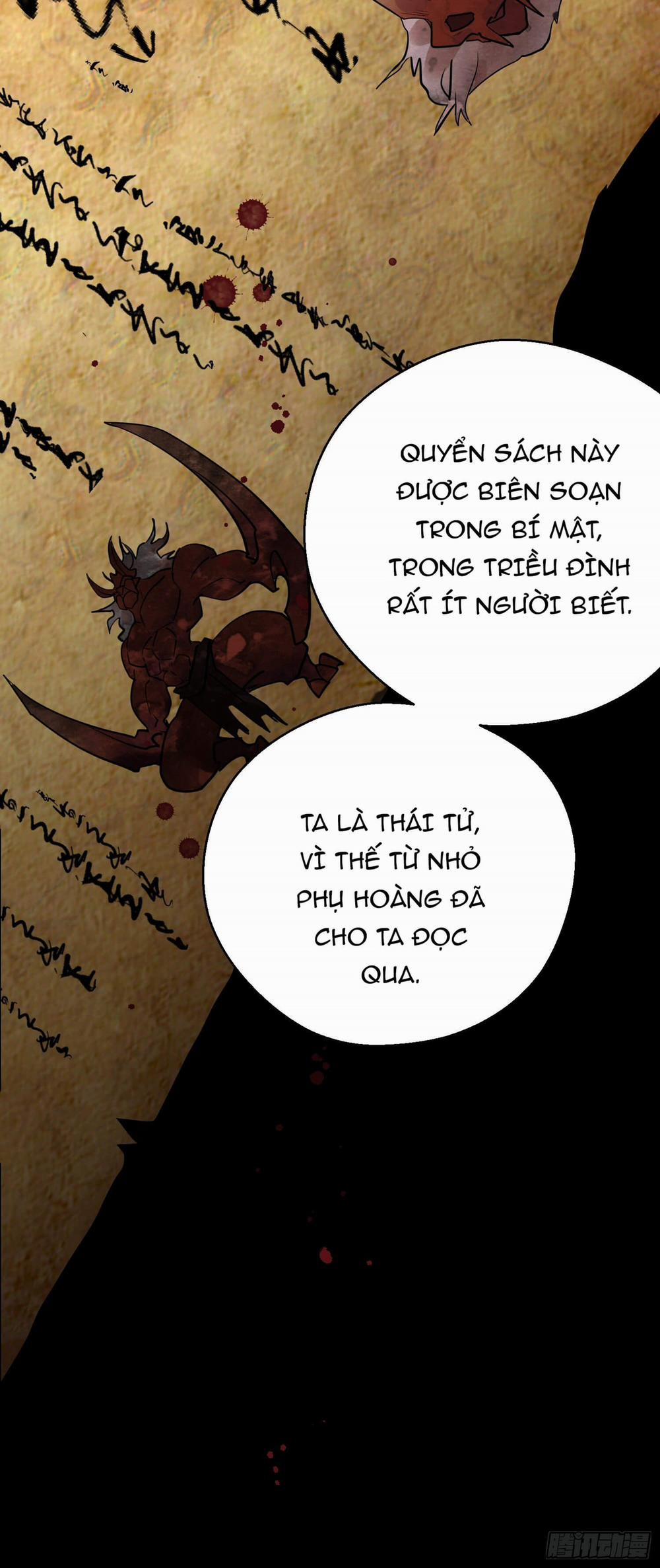 Hoa Dập Lục 7 trang 24