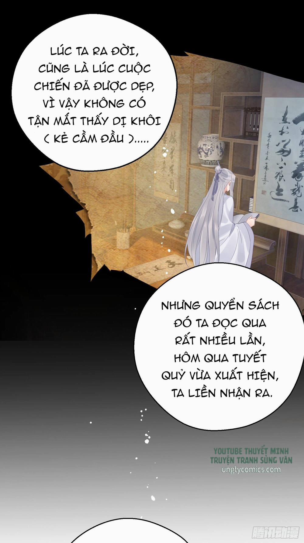 Hoa Dập Lục 7 trang 25