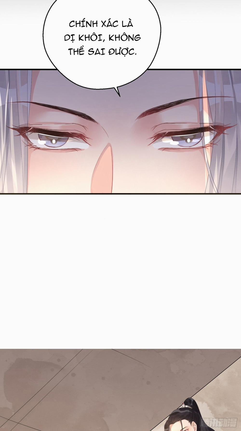 Hoa Dập Lục 7 trang 26