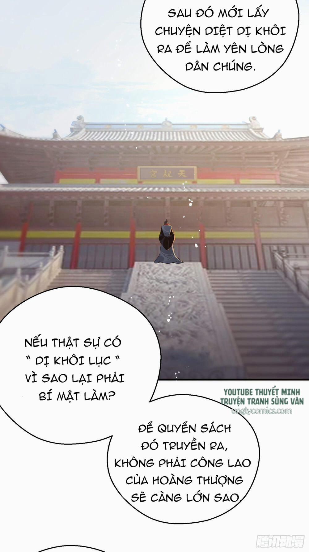 Hoa Dập Lục 7 trang 41