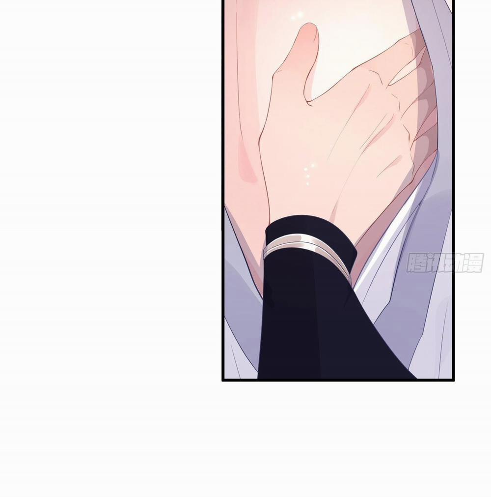 Hoa Dập Lục 8 trang 23