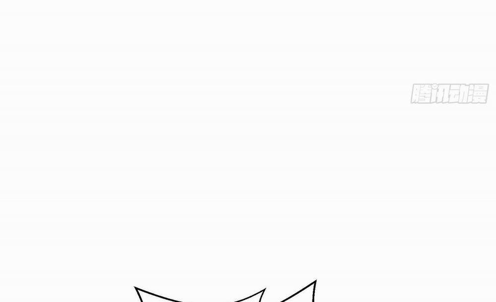 Hoa Dập Lục 8 trang 31