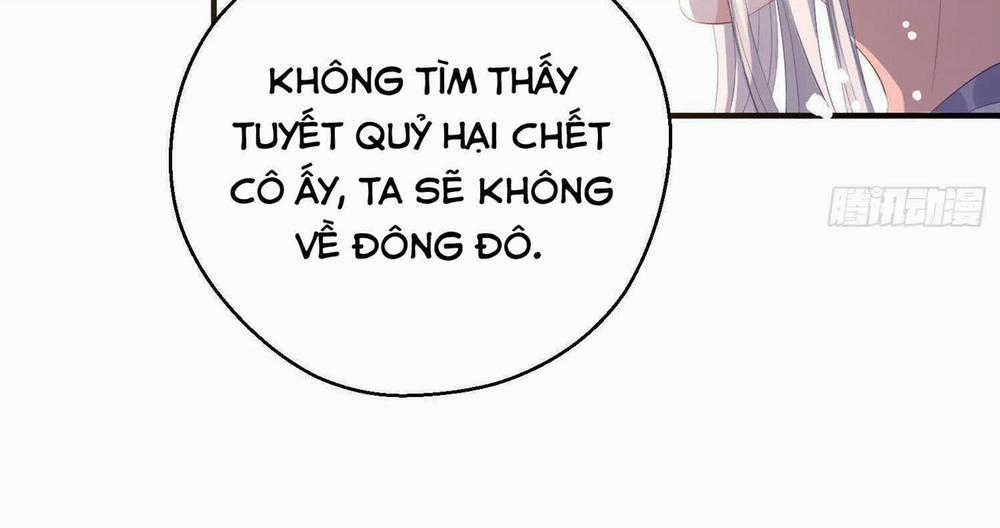 Hoa Dập Lục 8 trang 55