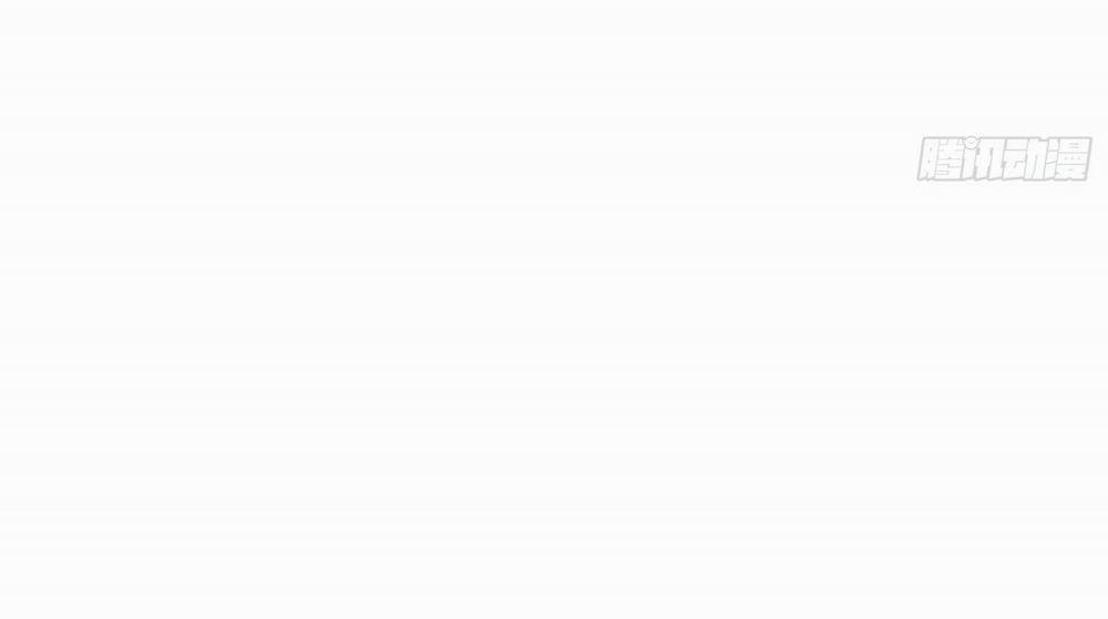 Hoa Dập Lục 8 trang 78