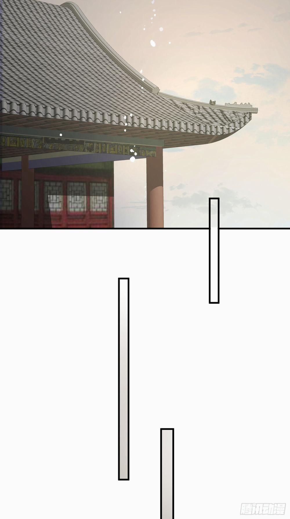 Hoa Dập Lục 9 trang 25