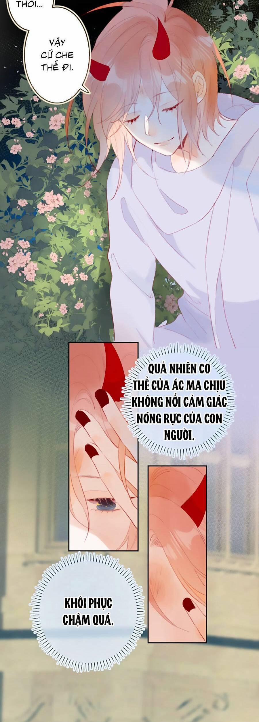 Hoa Dữ Ẩn Nặc Chi Ô 135 trang 16