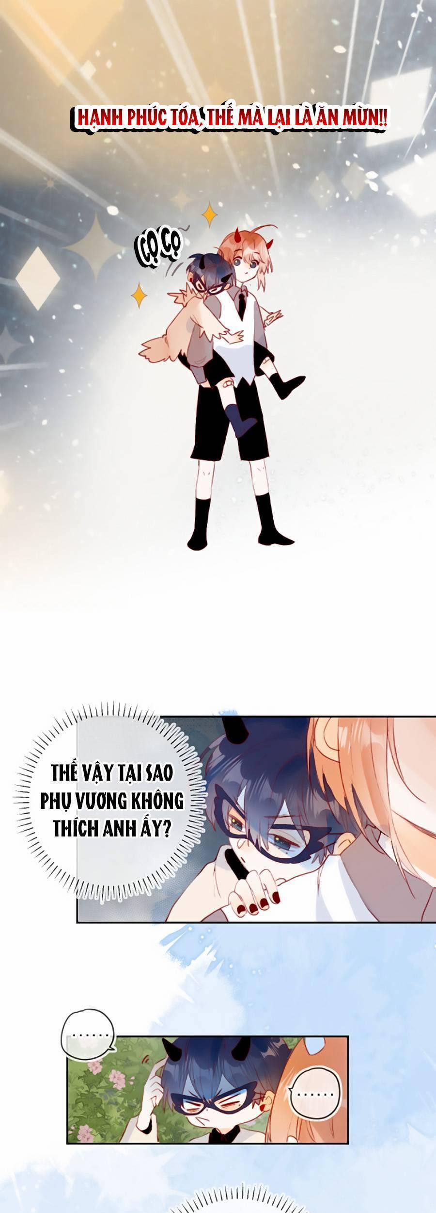 Hoa Dữ Ẩn Nặc Chi Ô 139 trang 35