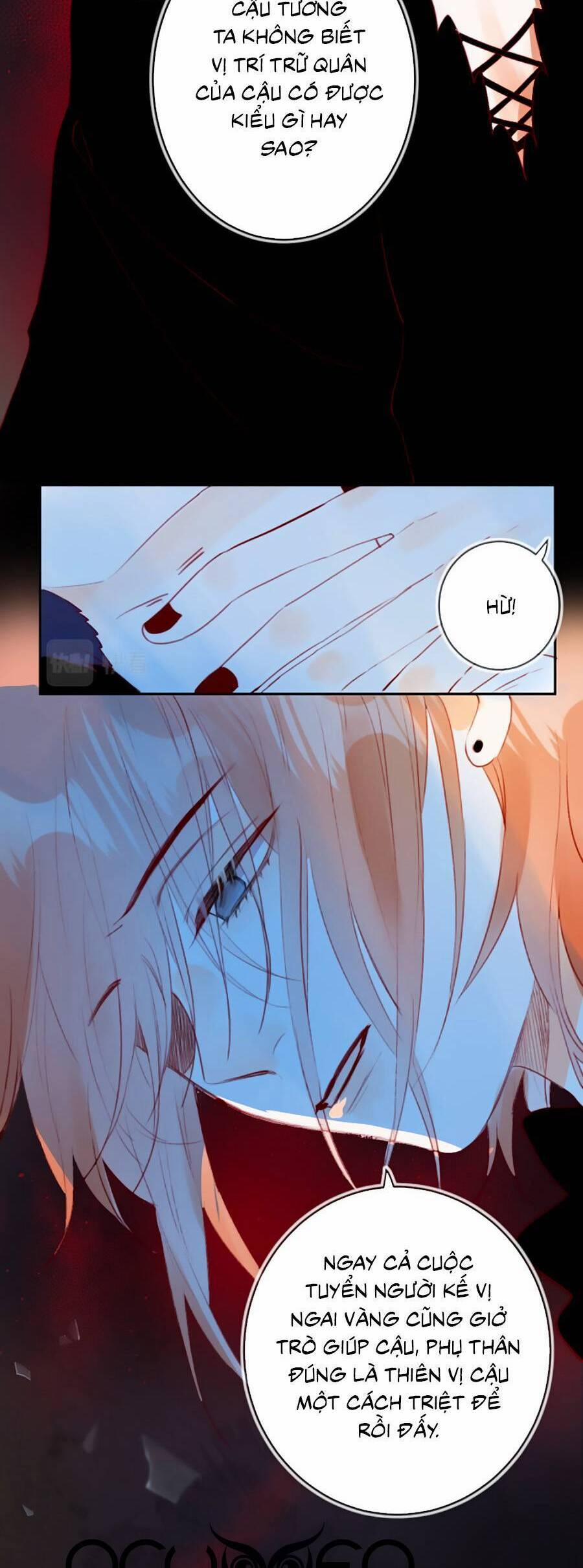 Hoa Dữ Ẩn Nặc Chi Ô 140 trang 3