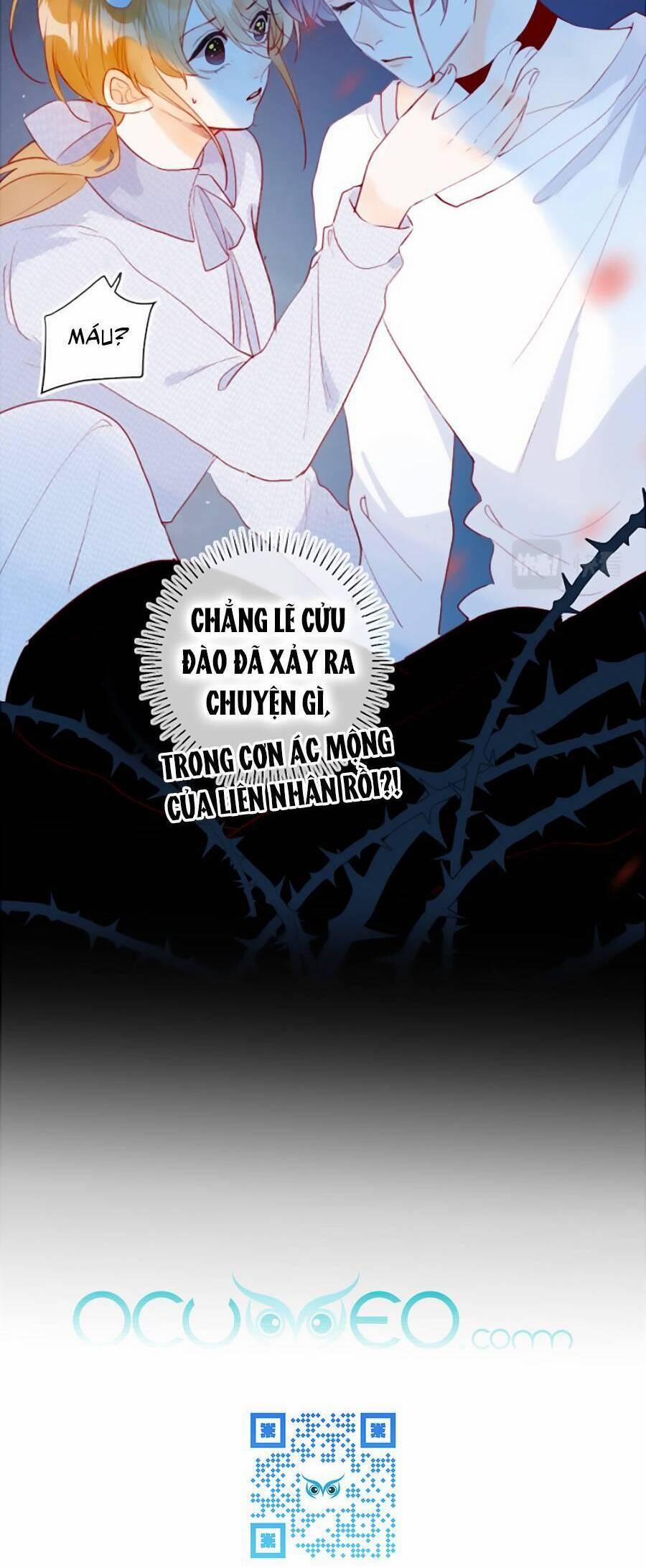 Hoa Dữ Ẩn Nặc Chi Ô 141 trang 23