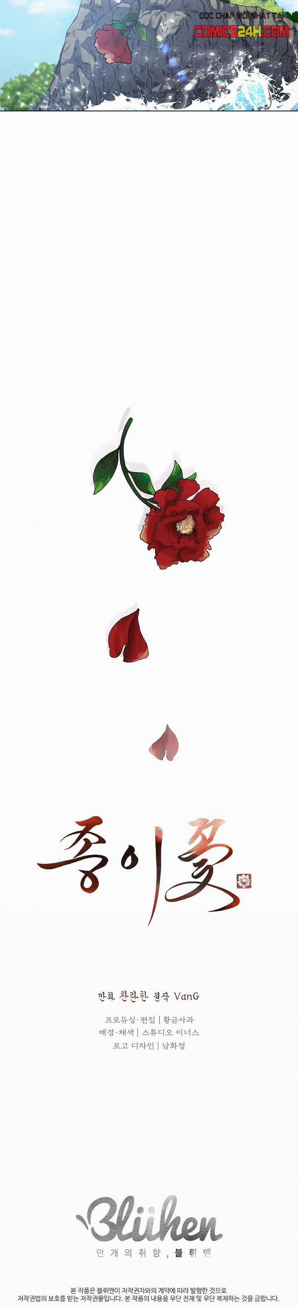 Hoa Giấy 0 trang 7