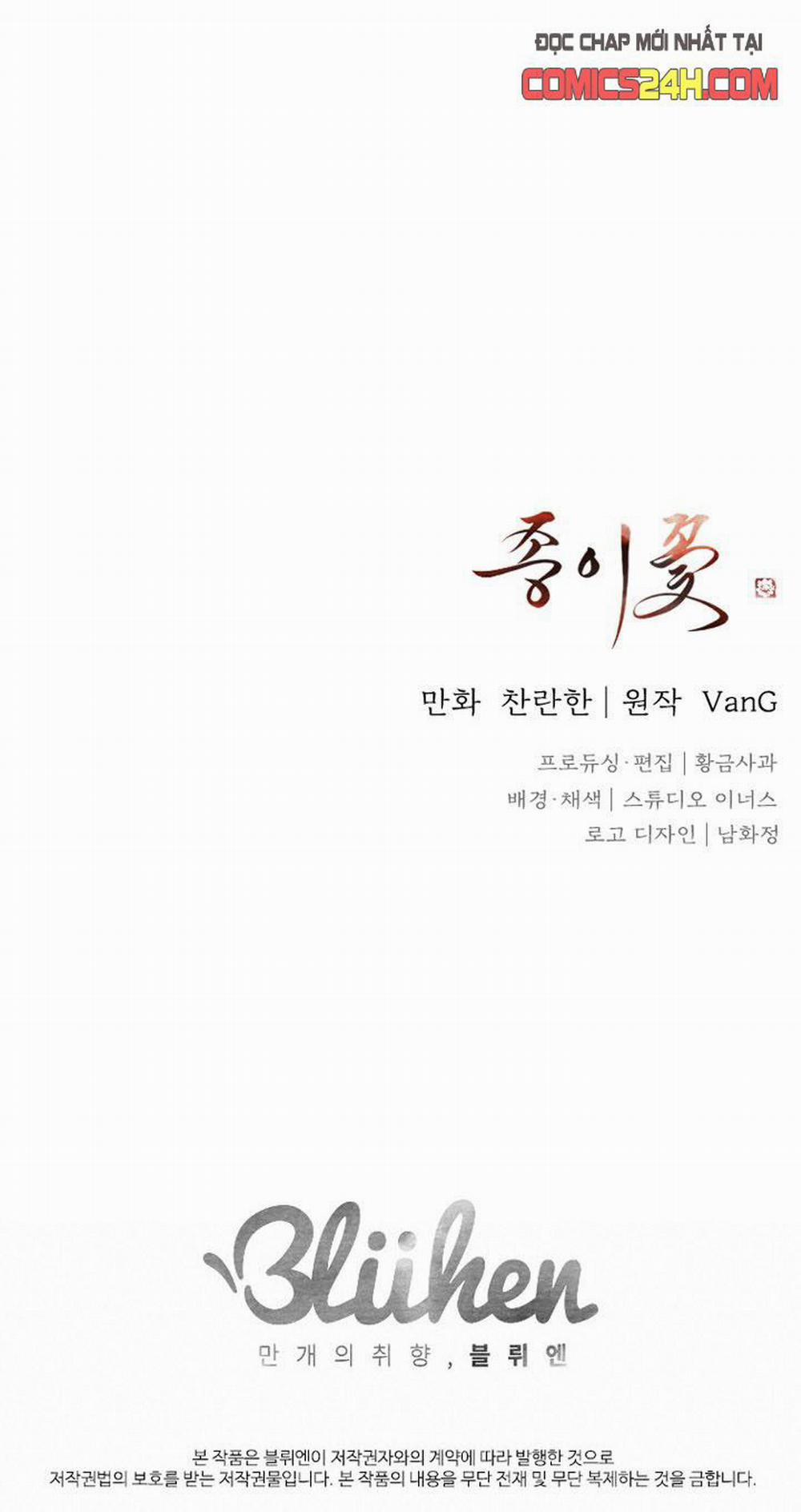 Hoa Giấy 1 trang 21