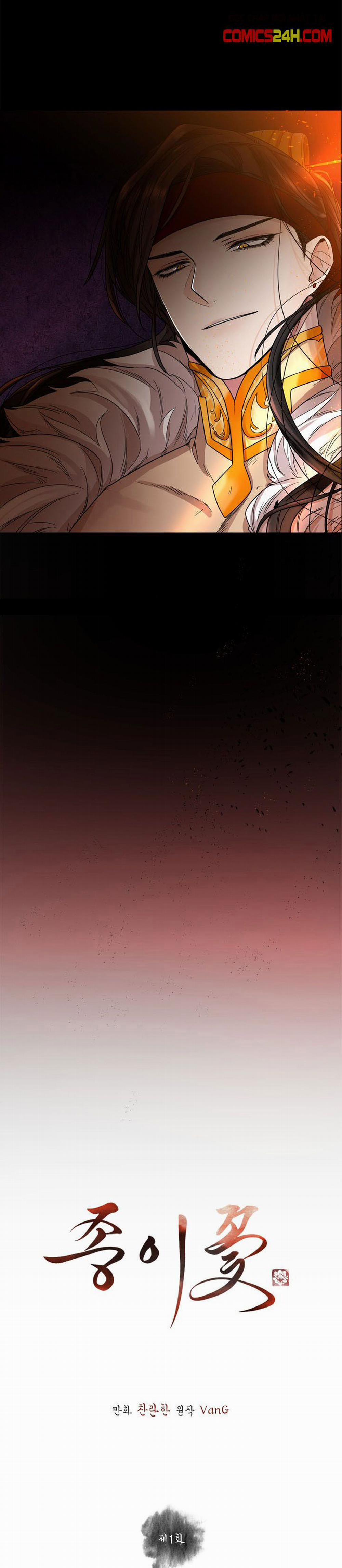 Hoa Giấy 1 trang 6