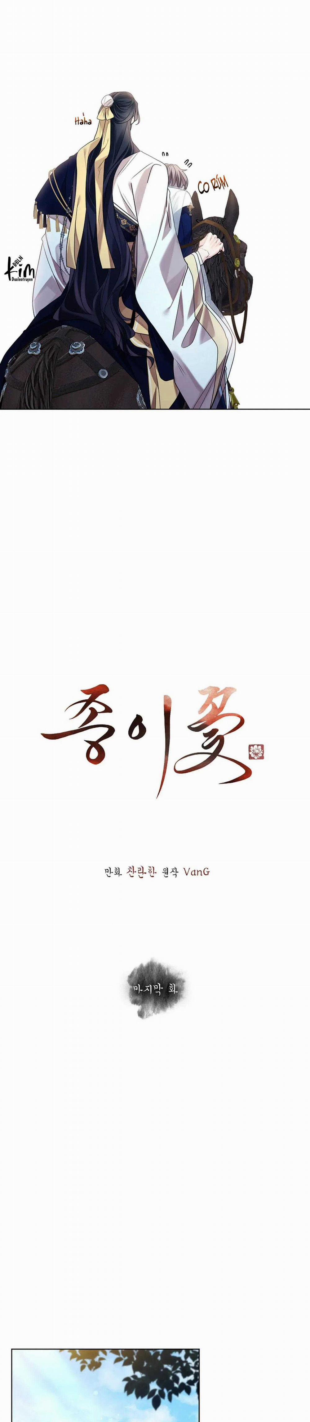 Hoa Giấy 100 trang 17