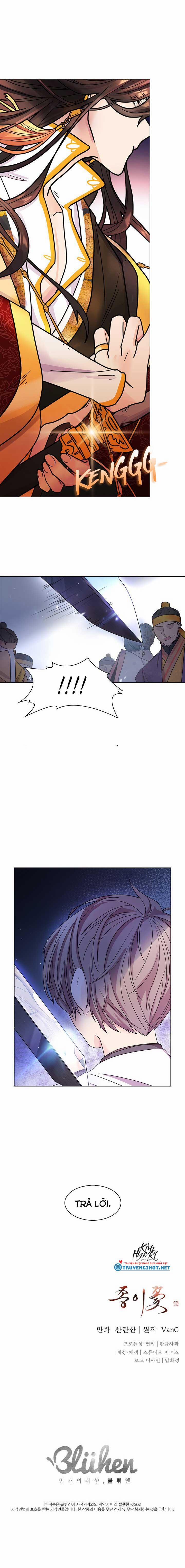 Hoa Giấy 2.3 trang 5