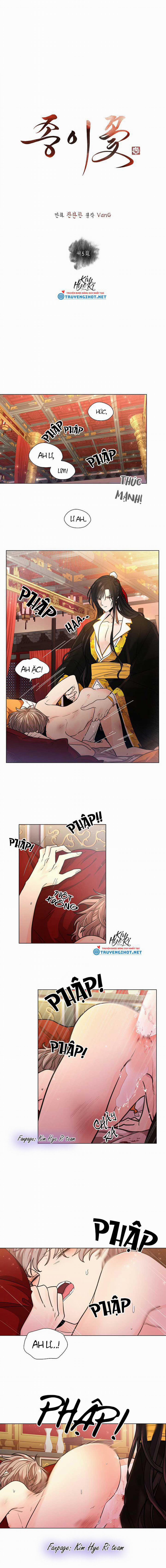 Hoa Giấy 5.1 trang 0