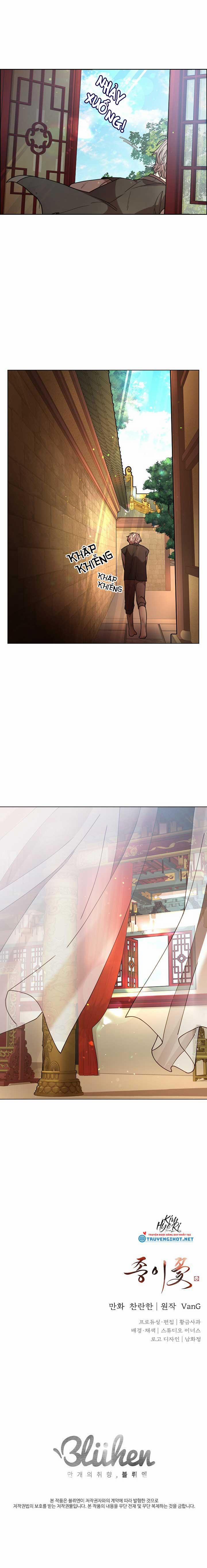 Hoa Giấy 5.3 trang 2