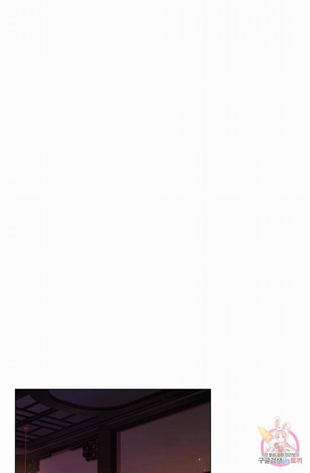 Hoa Giấy 55.2 trang 44