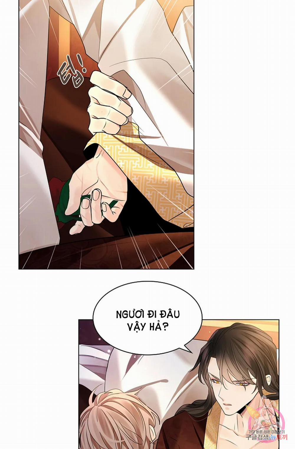 Hoa Giấy 56.1 trang 32