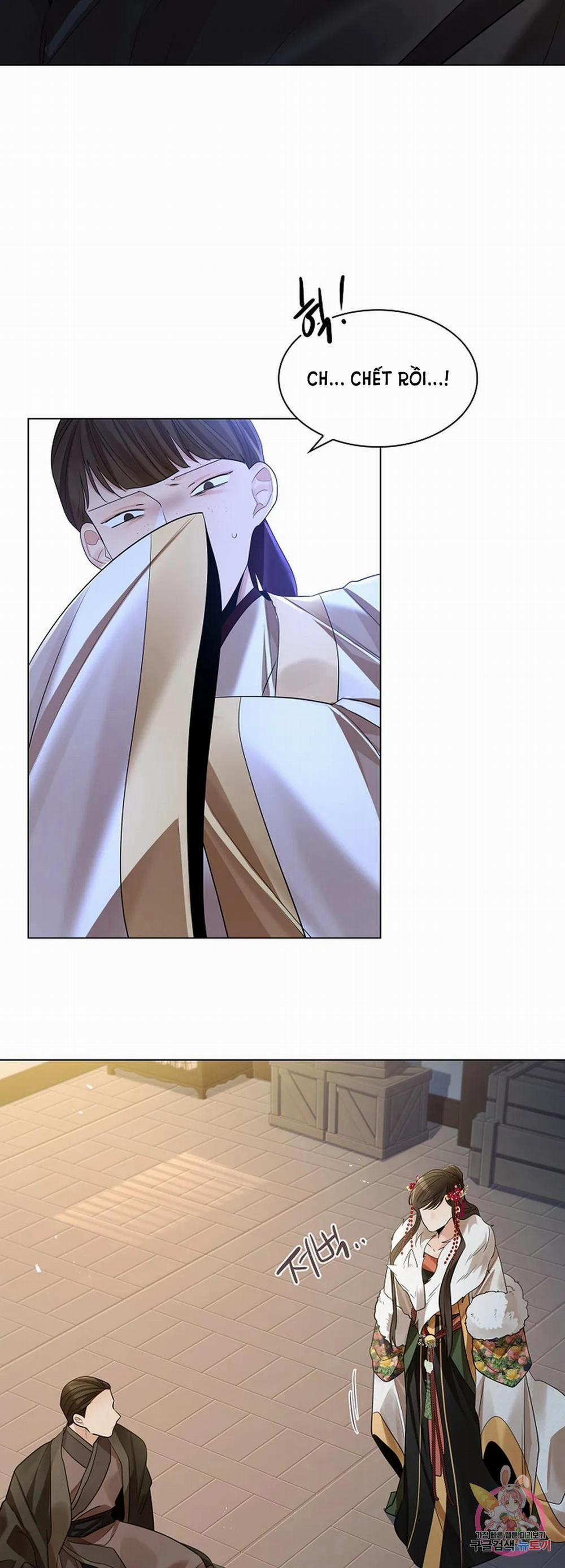 Hoa Giấy 57.1 trang 12