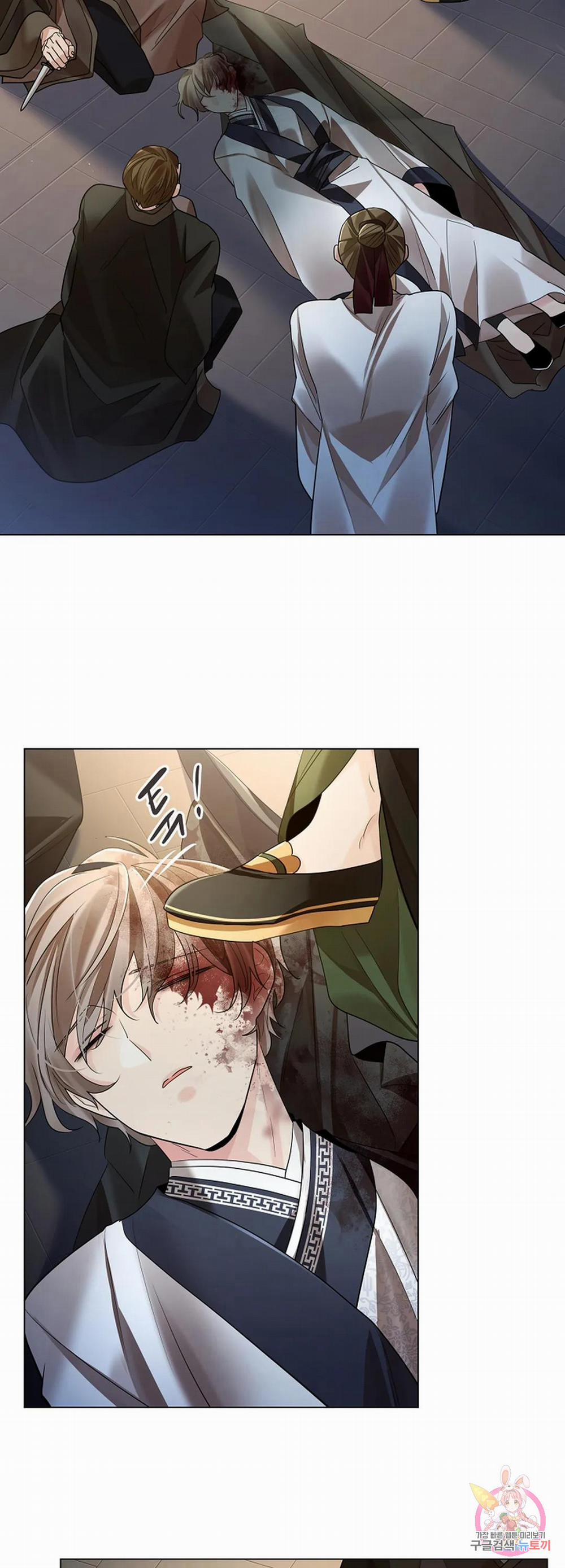 Hoa Giấy 57.1 trang 13