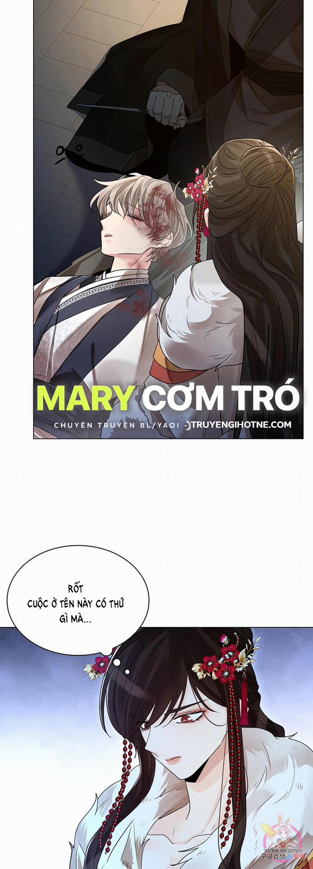 Hoa Giấy 57.1 trang 14