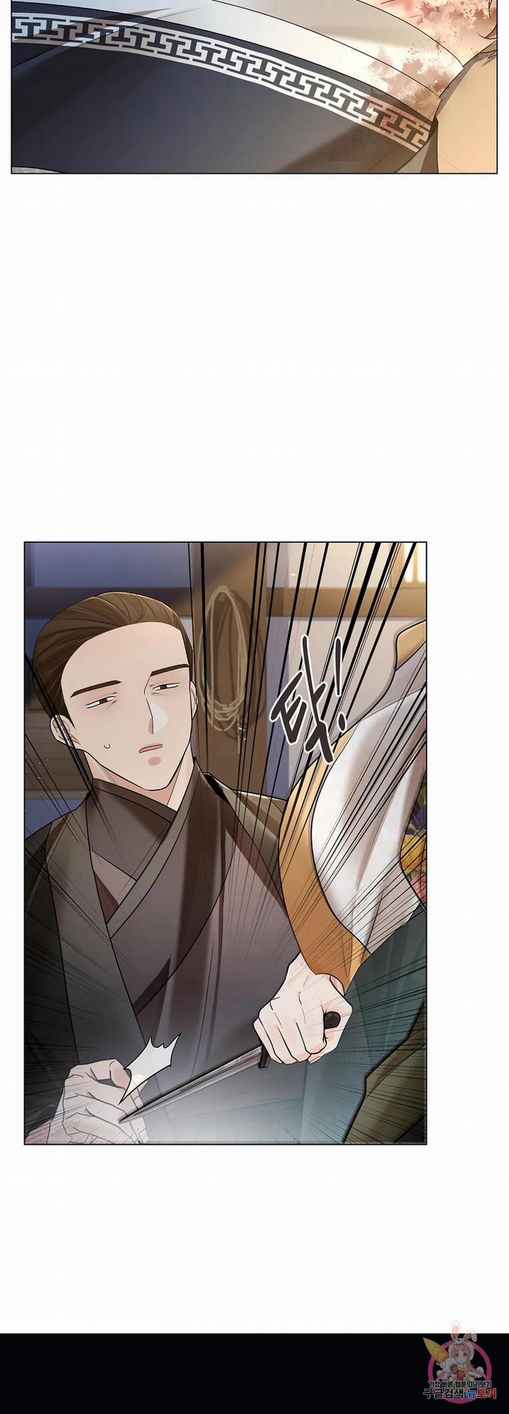 Hoa Giấy 57.1 trang 16