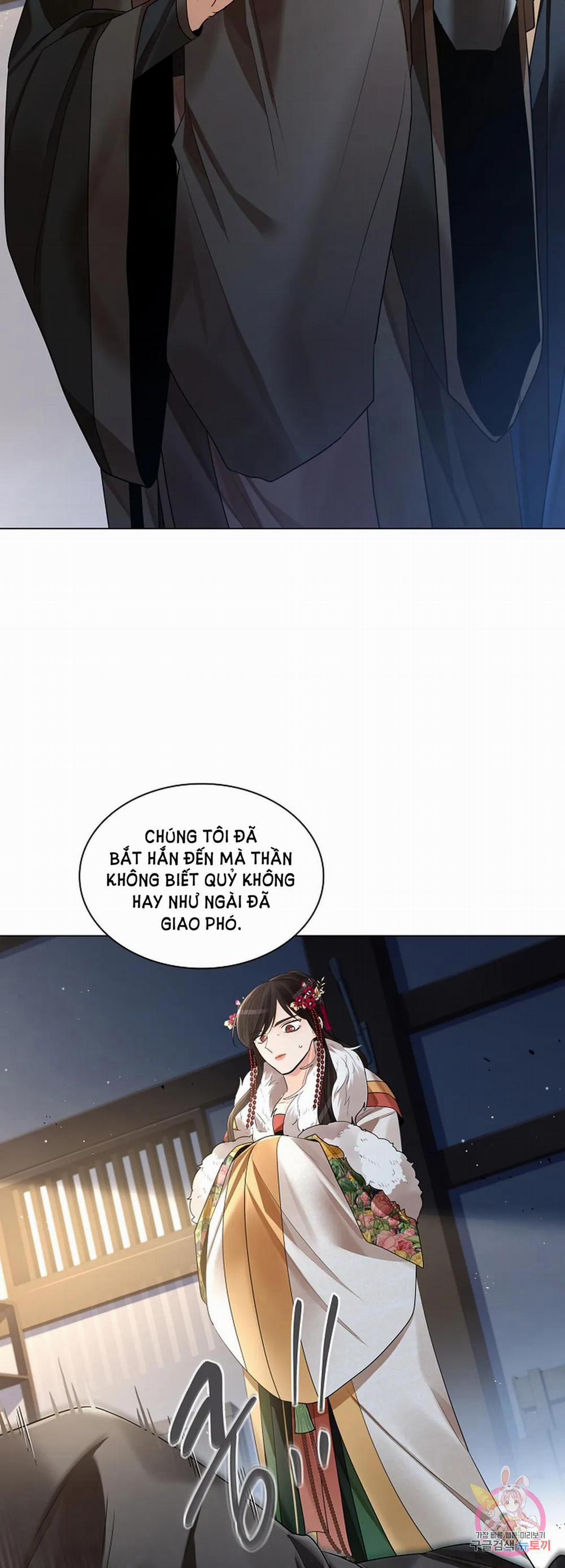 Hoa Giấy 57.1 trang 7