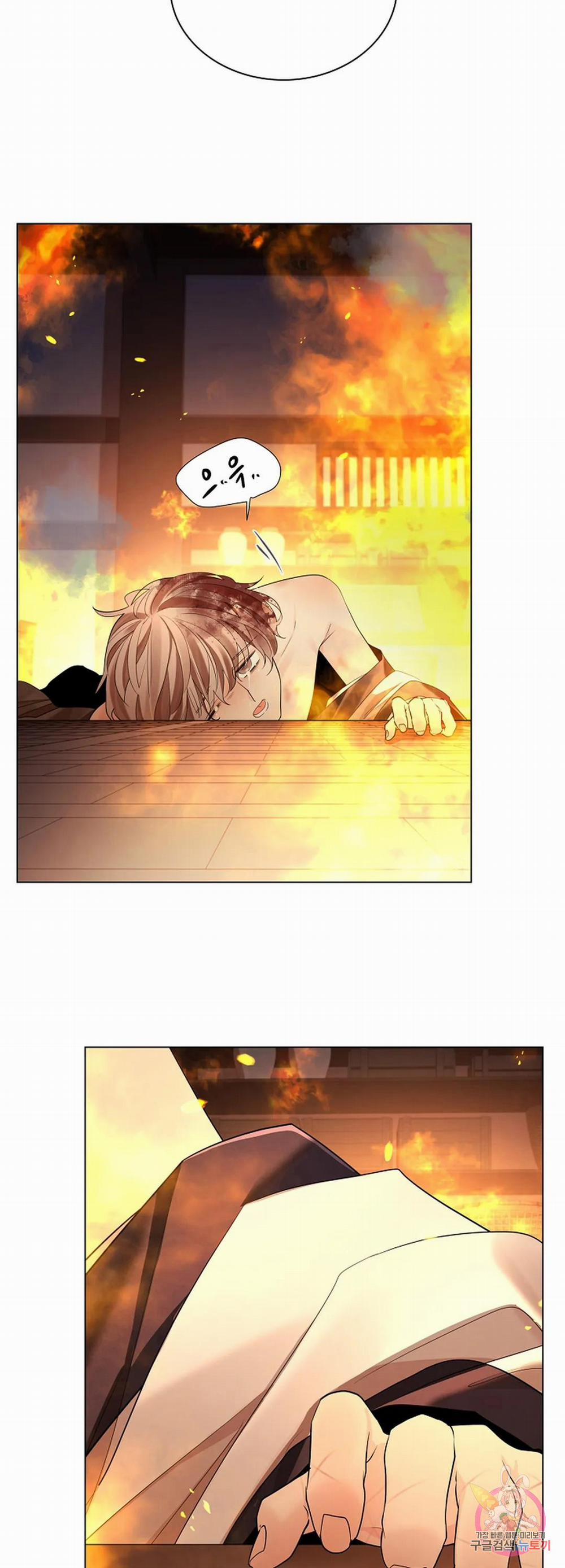 Hoa Giấy 57.2 trang 4