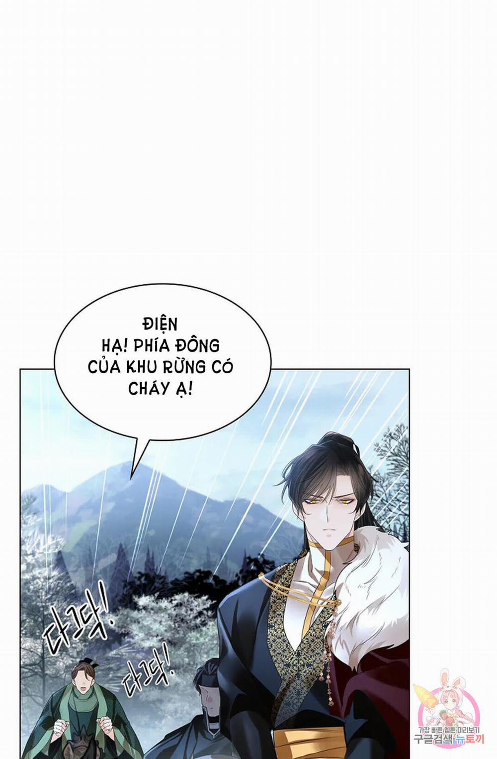 Hoa Giấy 58.2 trang 2