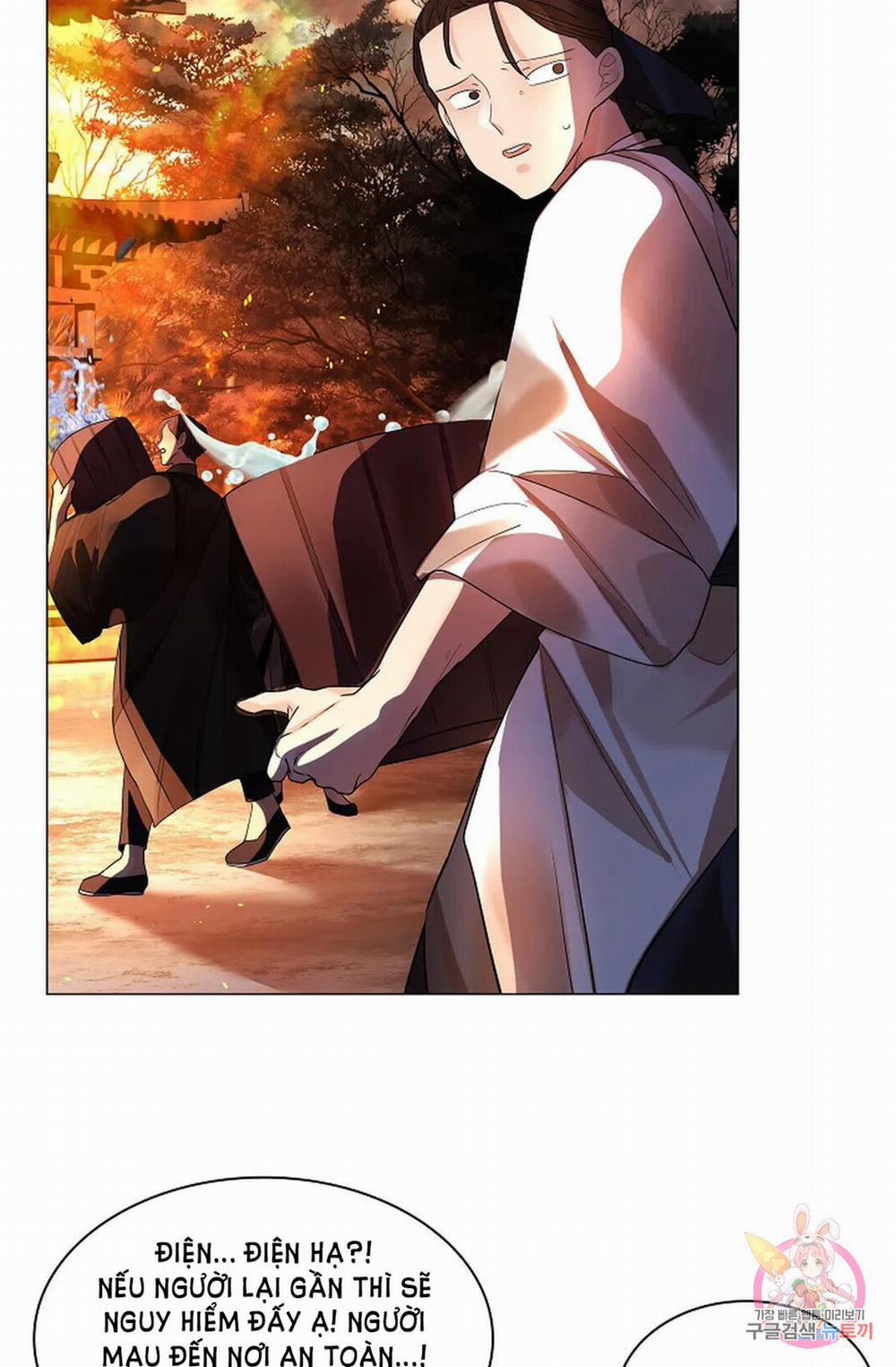 Hoa Giấy 58.2 trang 21